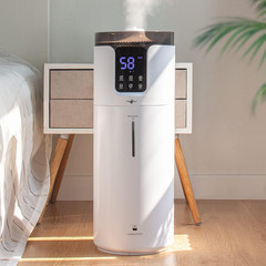16L Ultrasonic Cool Mist Humidifier with Aroma & Night Light for Large Rooms