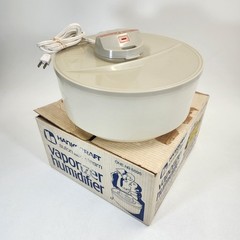 Hankscraft Vaporizer Humidifier Gerber Automatic Steam Box 5595 Working Vintage