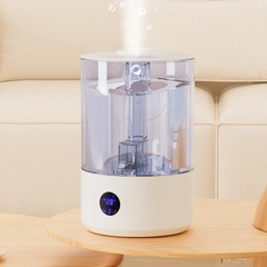 Large Room Ultrasonic Humidifier 7.8L, 600 ft² Coverage, Cool Mist, Essential Oi