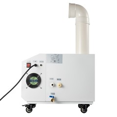 110V 300W Ultrasonic Humidifier Commercial Industrial Continuous Cool Fog Maker