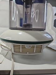 Soundesign Ultrasonic Humidifier Space Age UFO Model 1866C Sound Design 1866