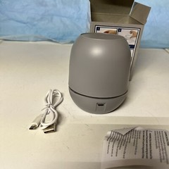 Via Led LED Miniature Humidifier Portable New