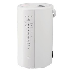 Zojirushi EE-DF50 WA Steam Humidifier 4.0L White NEW