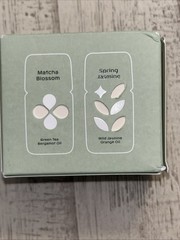 Canopy Bedside 2.0 Single Filter Plus Canopy Diffusion Scents