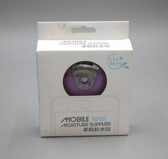 Mobile Moisture Supplier Dehumidifier Android Water Sprayer Phone Attachment NEW