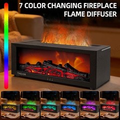 Simulated Flame Humidifier Aromatherapy Diffuser Ultrasonic Quiet Timer 10H New