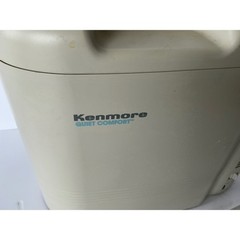 Kenmore Quiet Comfort Humidifier Beige Portable 758.14091 120V Home Office