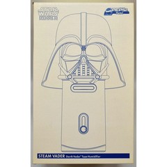 STAR WARS III REVENGE OF THE SITH STEAM VADER Darth Vader Type Humidifier New