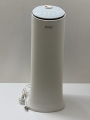 PureGuardian H3200WCA 7L Output Ultrasonic Cool Mist Humidifier Tower