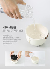 Wireless Mini Humidifier SMH-A001/Red-CAROTA