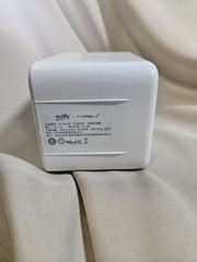 Miffy Cool Mist Humidifier With Night Light In White And Blue USB Powdered 380ml