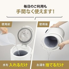 Zojirushi Steam Humidifier 4.0L Gray EE-DC50-HA