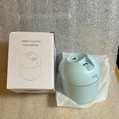 Portable USB Ultrasonic Humidifier Blue 0.5 gal Tank 4 Hr Timer 60 sq ft