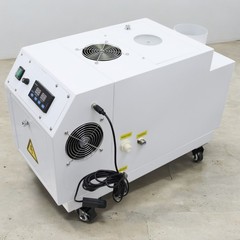 Commercial Cool Mist Humidifier 2kg/h Ultrasonic Humidifier for Large Room