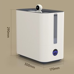9.8L Large Capacity Humidifier 800ml/h Nano Four-Spray 50H Runtime
