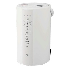 Zojirushi Steam Humidifier EE-DF50 AC100V 480ml/h 4.0L NEWEST MODEL WHITE / GLAY