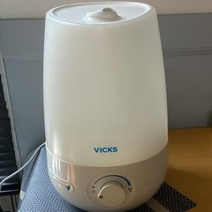Vicks VUL520 Ultrasonic Tabletop Cool Mist Humidifier, 1.2 Gal, White