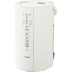 Zojirushi Steam Humidifier EE-DE50-WA White 100V NEW