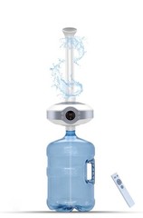 AILINKE Industrial Ultrasonic Humidifier ALK-MH-IN01 Quiet 110-120V 53W