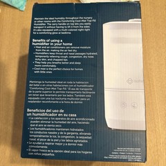 Safety 1st Comforting Cool-Mist Top-Fill Humidifier White Night Light Brand New