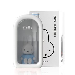Mipow Miffy Cool Mist Humidifier 380ml Ultrasonic Mini Night Light Blue
