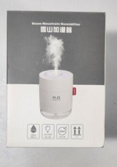 Snow Mountain H2O USB Humidifier – Rechargeable