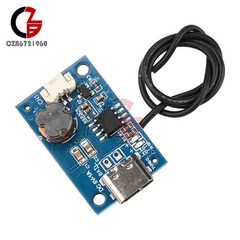 5 sets DC 5V Spray Air Plant Humidifier Module Atomization Driver Circuit Board