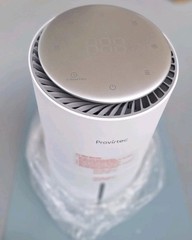 Humidificador por evaporación sin niebla 3 Litros Automatico. MistFree Mod:HC13