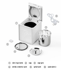 Daroom Pure Warm Mist Humidifier 3L All Stainless Baby Mini Large Capacity