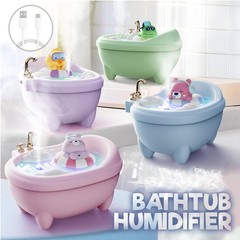 Cute Pink Mini Humidifier Bedroom Office Top Fill 0.34L Cool Mist Quiet Light