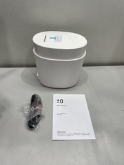 Plus Minus Zero Steam Humidifier With Large Capacity H220, White