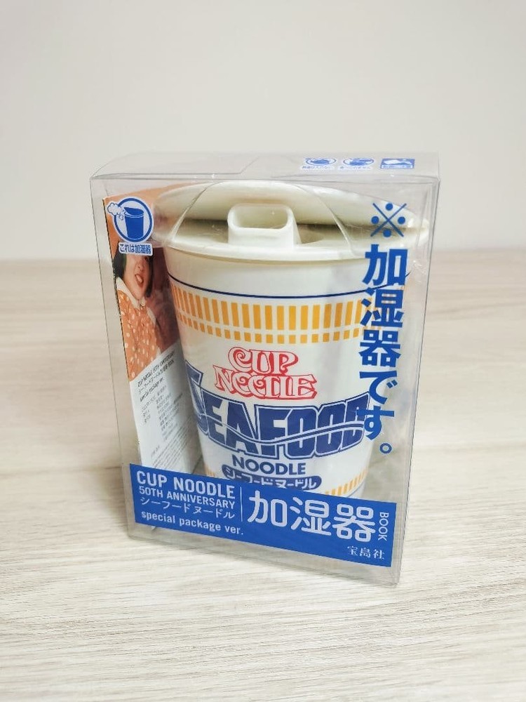 CUP NOODLE Seafood Ver. 50th Anniversary USB Portable Humidifier Limited