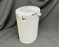 ZOJIRUSHI Steam Humidifier
