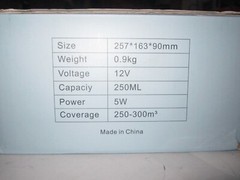 SMART SCENT DIFFUSER 12 VOLT, 5 WATT, HW020W, SMALL AREA, 250ML LARGE CAPACITY