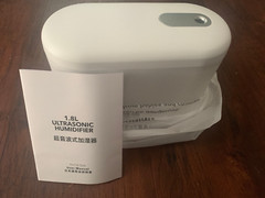 Yogin Humidifier 1.8L Ultrasonic Cool Mist for Home – HU18-02A – 22W – NEW