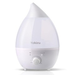 Yokizu Humidifier Small Tabletop Large Capacity Sterilization Aroma Ultrasonic