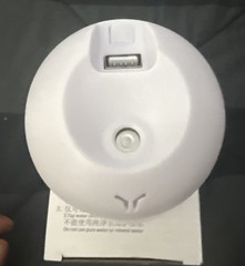 Little Y USB Mini Humidifier White w/ Colorful Night Light New in Box