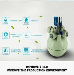 18L Humidifier Textile Mill Sprayer Humidifying Atomizing Water Steam