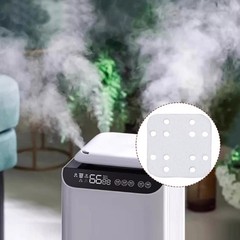 20Pcs Humidifier Mineral Absorption Pad Replacement Replacement for LV600S