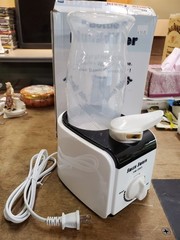 Swish-Swash HM-2003 Advanced Ultrasonic Cool Mist Bottle Humidifier, New in Box