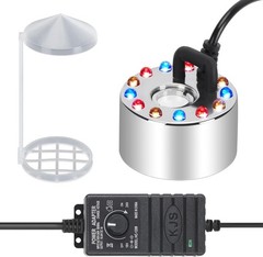 Elegant 350ml/H Mist Fogger with Adjustable Controller for Stunning Displays