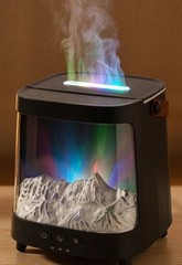 200ml Simulation 3D Aurora Humidifier Aroma Diffuser 7 Colorful Light w/Remote