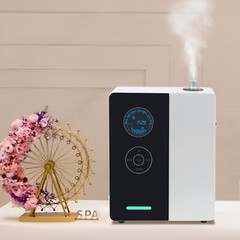 200ml Smart Scent Air Machine For Office Home W/ Wifi Gas-300hf Scent Diffuser