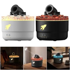 Volcanic Crack Light Cannons Humidifier Essential Oil Diffuser Cannon Blast Turr