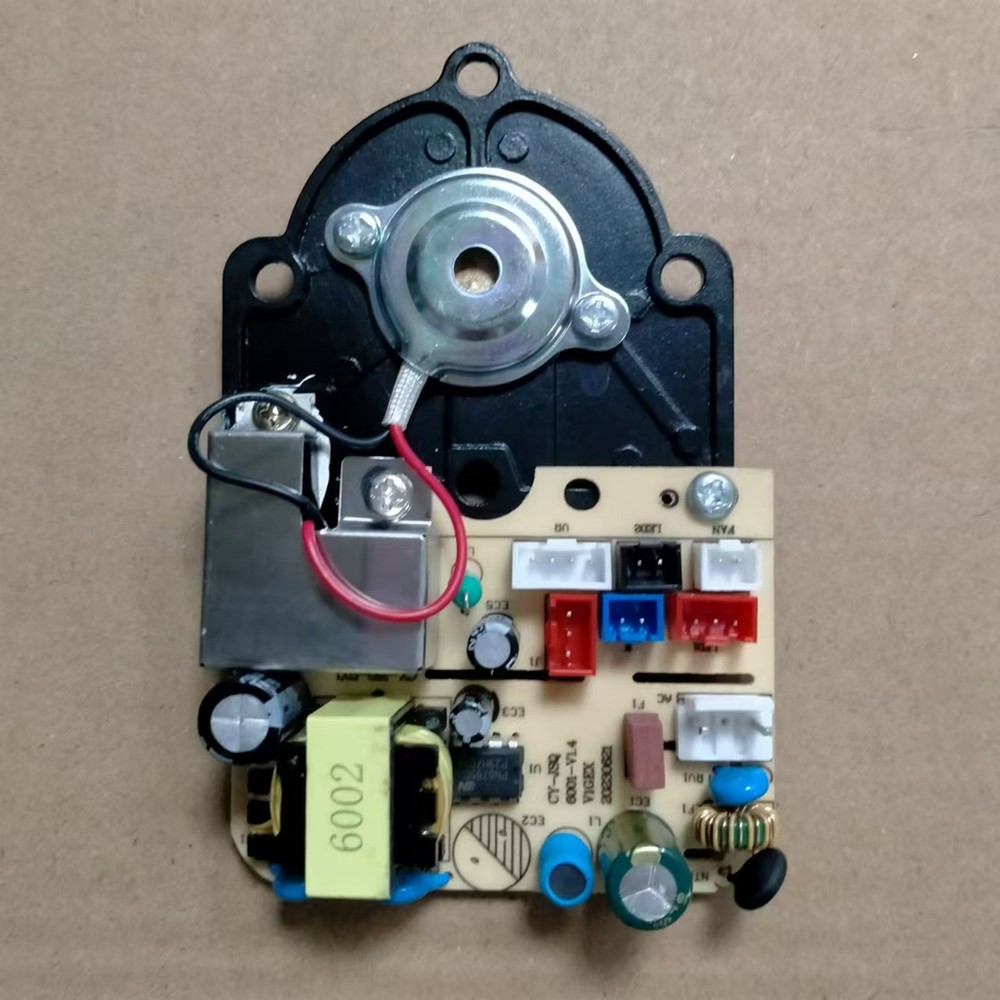 1PC Universal Board Atomizing Board 12V 28V 34V Humidifier Power Supply Board