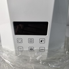 Power Pure 5000 Ultra Sonic Humidifier White SPS-911 With Remote New