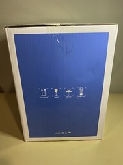 New Evaporative Humidifier Model: EV04 120v 5L Capacity Timer