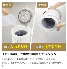 Zojirushi Steam Humidifier EEDF50-WA AC100V 480ml/h 4.0L NEWEST MODEL GRAY