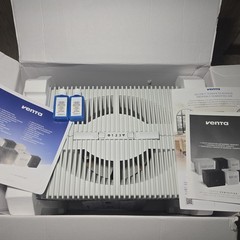 Venta LW45 Original Filter-Free Evaporative Humidifier – WHITE – up to 600 ft²