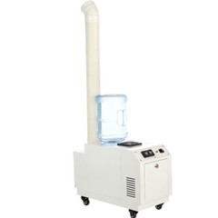 TECHTONGDA 110V Ultrasonic Industrial Humidifier Cooler Sprayer 6kg/h